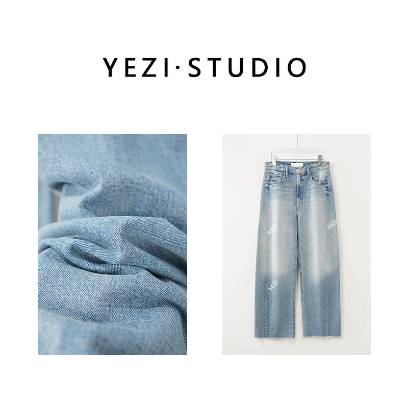 【阿尔山秋色】小众奢牌一比一洗水立体分割时髦毛边牛仔裤25435002