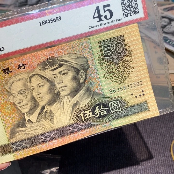 888888闪购链接1