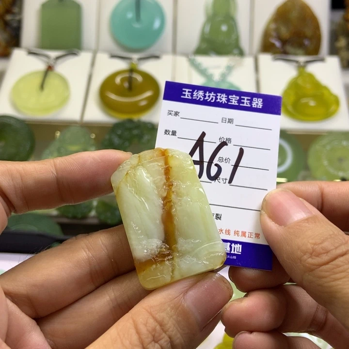 【闪购商品】未镶嵌蛇纹石玉颈饰杨*