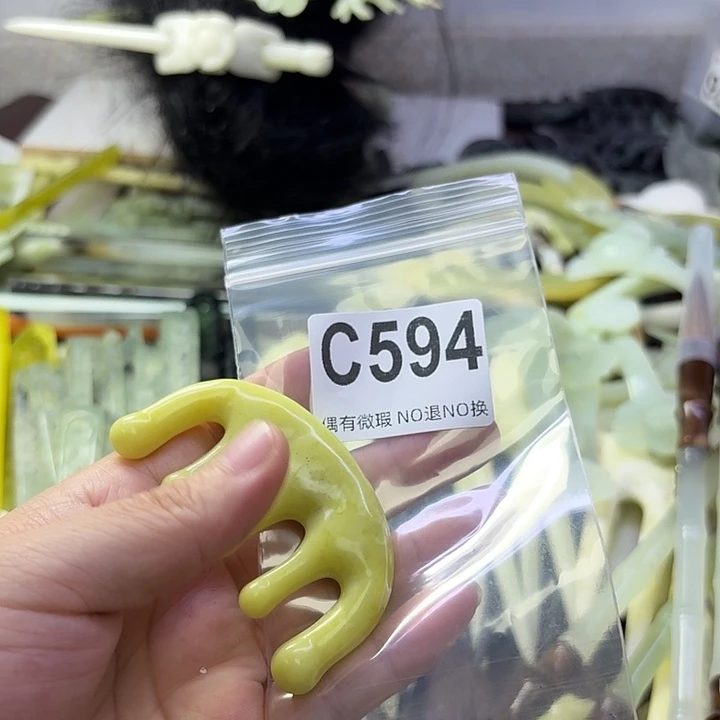 雨***若合金蛇纹石玉发饰