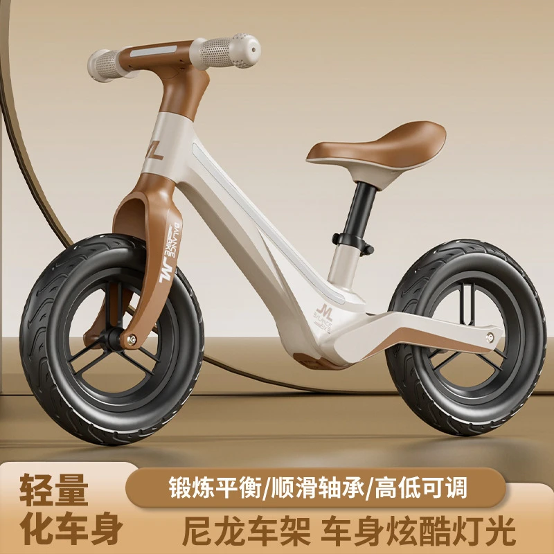儿童平衡车滑行车无脚踏二合一滑步车宝宝学步车平衡车