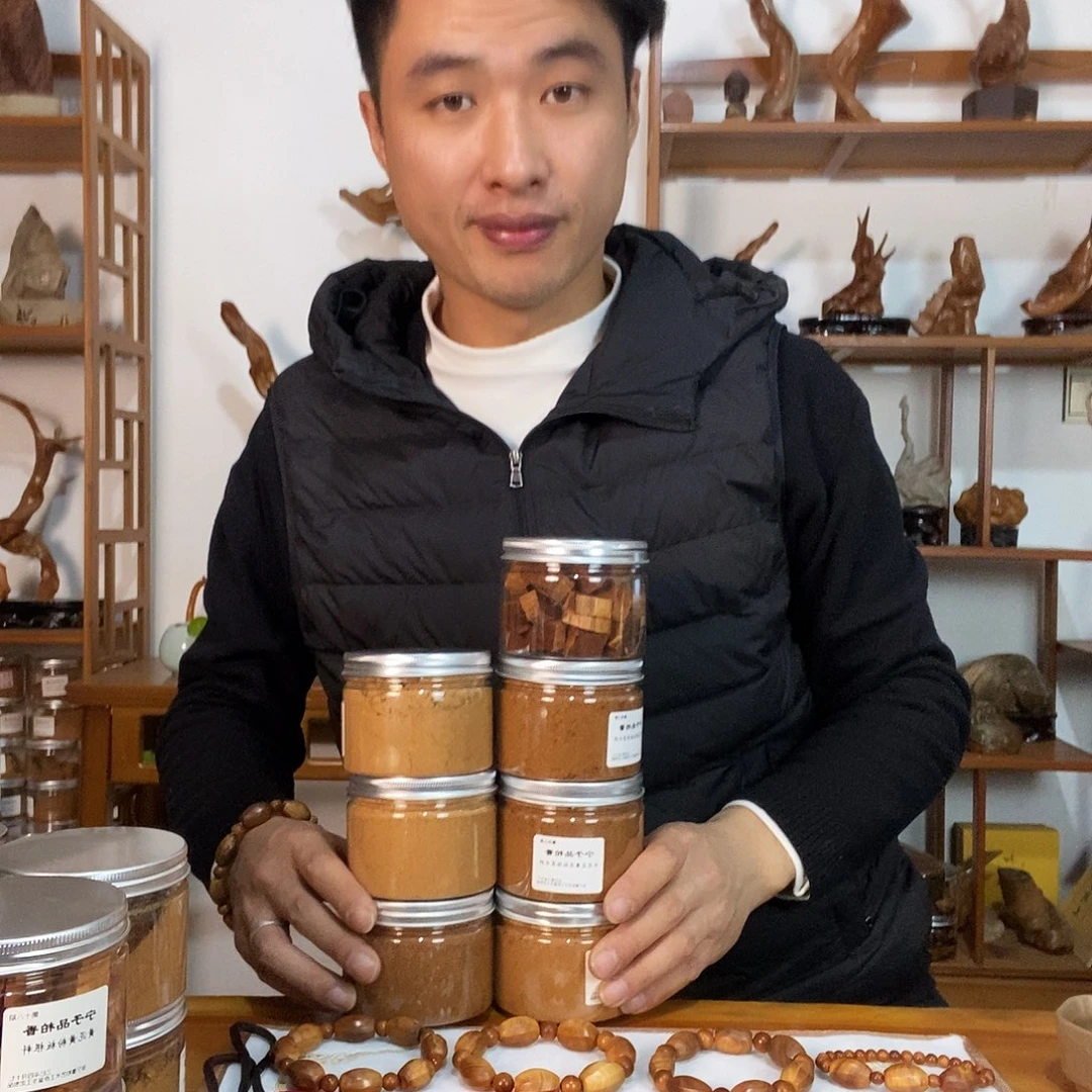 线香宁子崖柏熏香粉香块