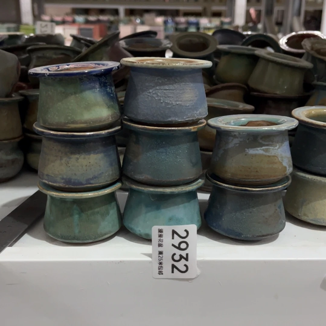 景德镇手工制作瑕疵2932口4.5