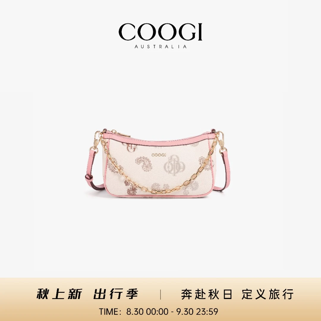 高端COOGI轻奢女包 2025老钱风时尚链条腋下包斜挎包