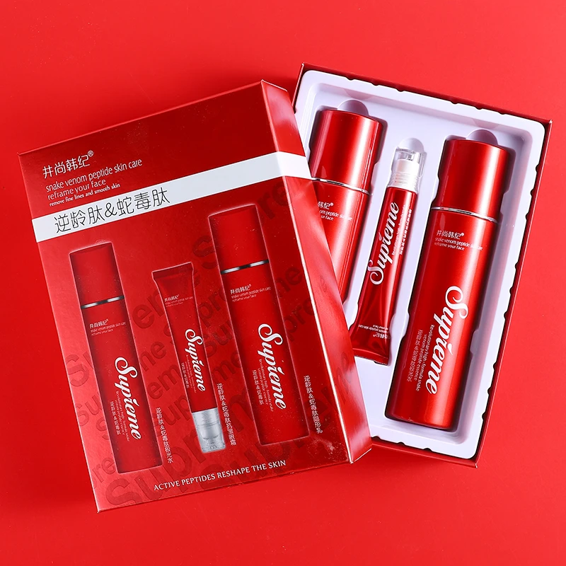 嘉嘉推荐#井尚韩纪 蛇毒肽逆龄三件套