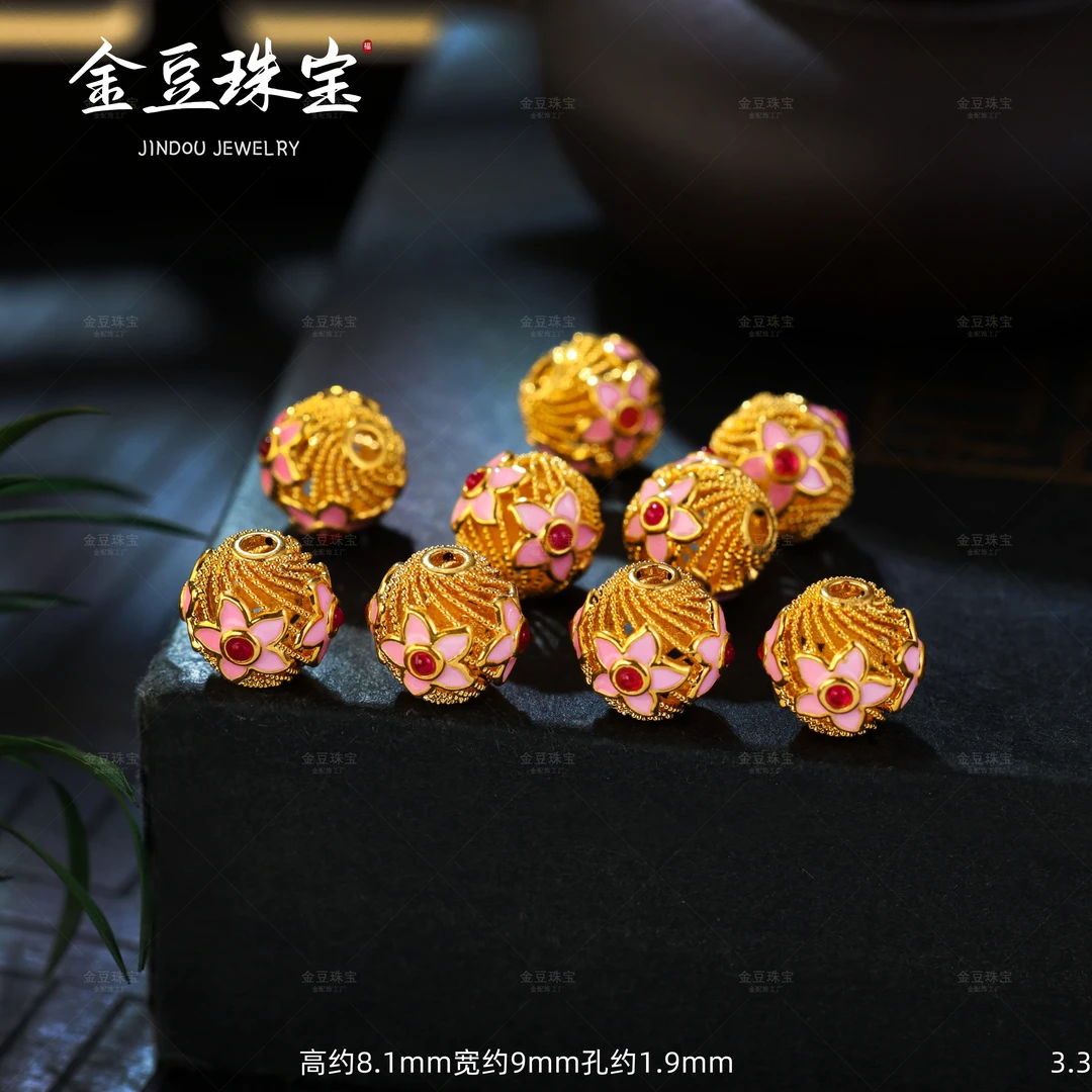 【金豆工厂】18K金8mm樱花粉色花丝五瓣花隔珠镂空绣球珠（厚5D金）F