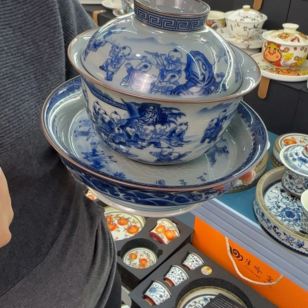 当代艺术家辞典等