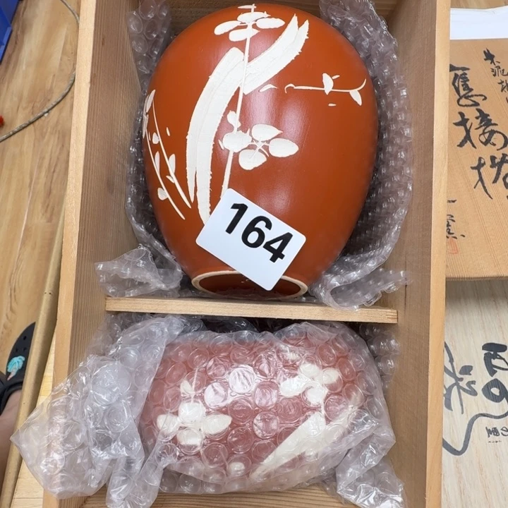 瓷片工艺品摆件瓷器摆件正能量