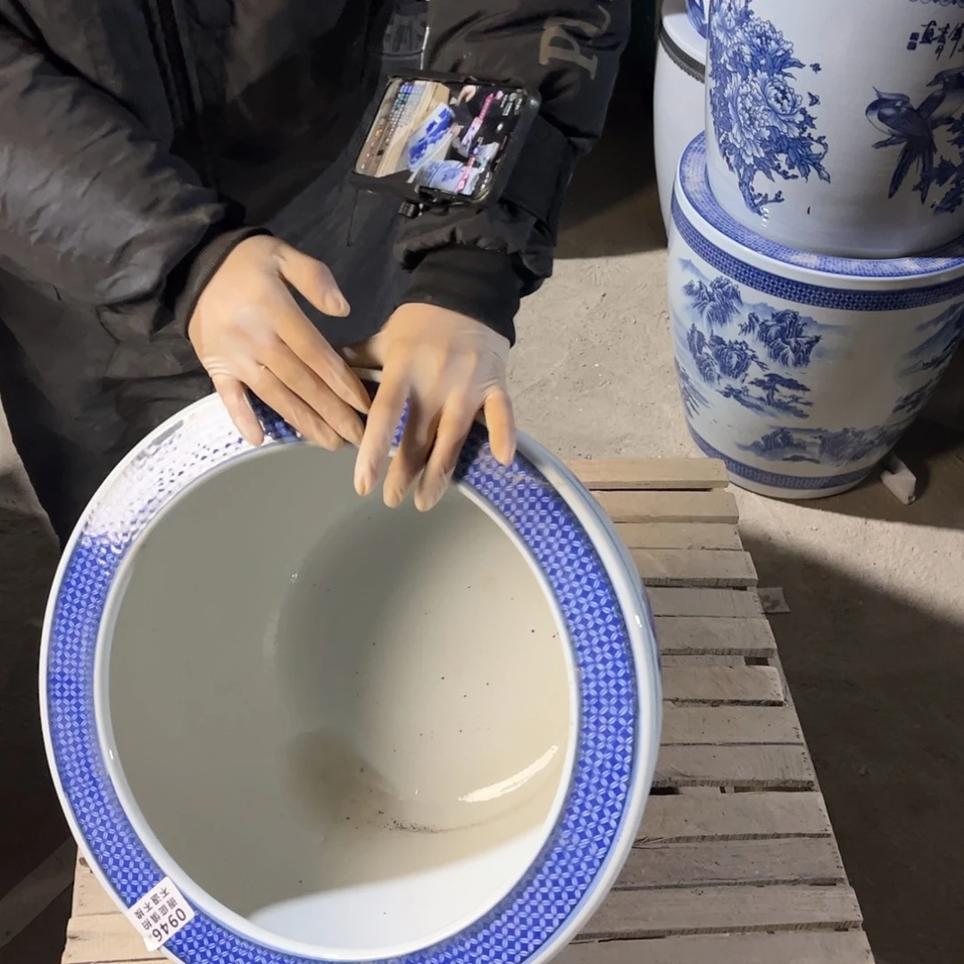 瓷片946.300.88888888