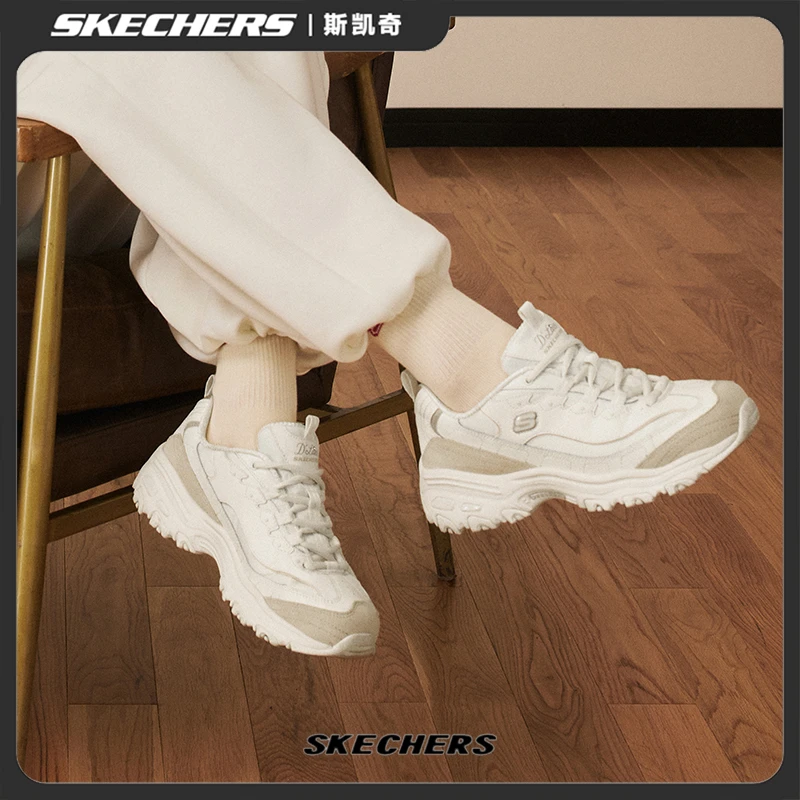 斯凯奇女鞋杏仁摩卡老爹鞋25冬季休闲运动鞋小白鞋时尚百搭150231