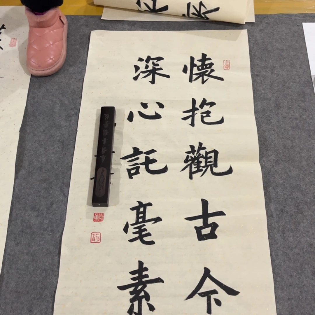 国画书法作品绘画作品欣赏作品