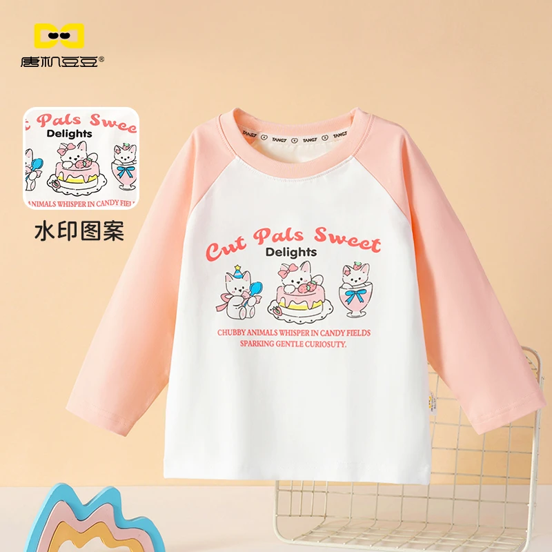 唐机豆豆商场同款2025秋季新款女童T恤拼色卡通印花10A抗菌棉打底