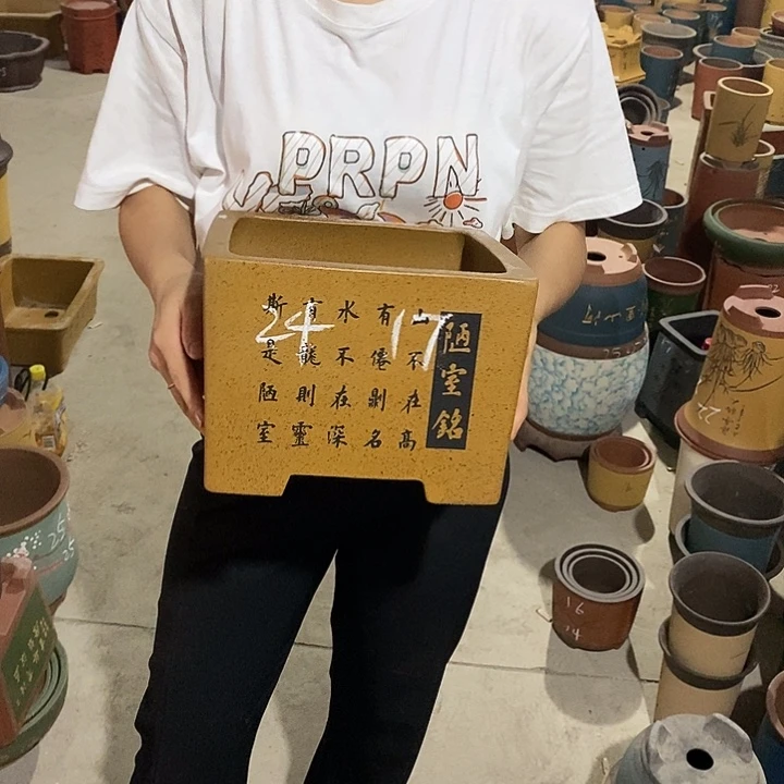 紫砂花盆紫砂花盆