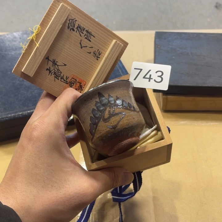 瓷片好看的一个杯子