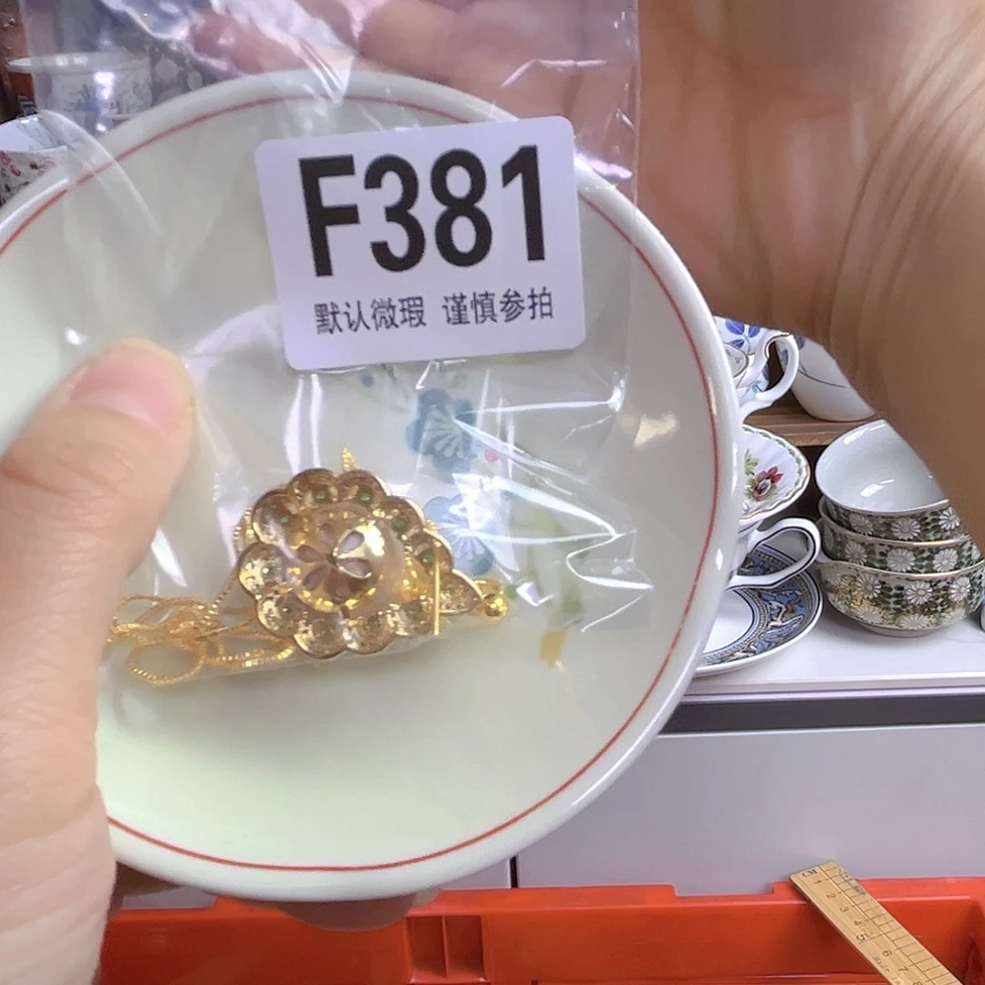 瓷片玥*gkgkvkgchlckgh
