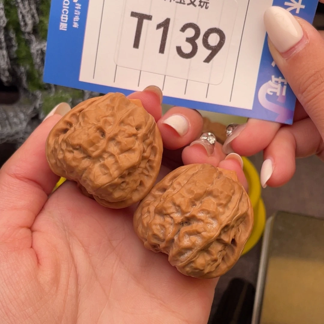 文玩核桃把件374036