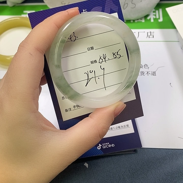 石英质玉未镶嵌手镯