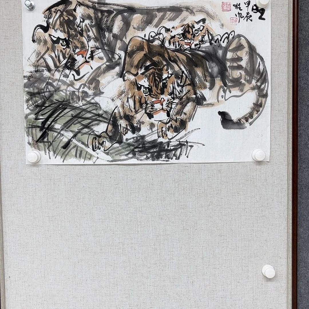 国画艺术家 真人11111111