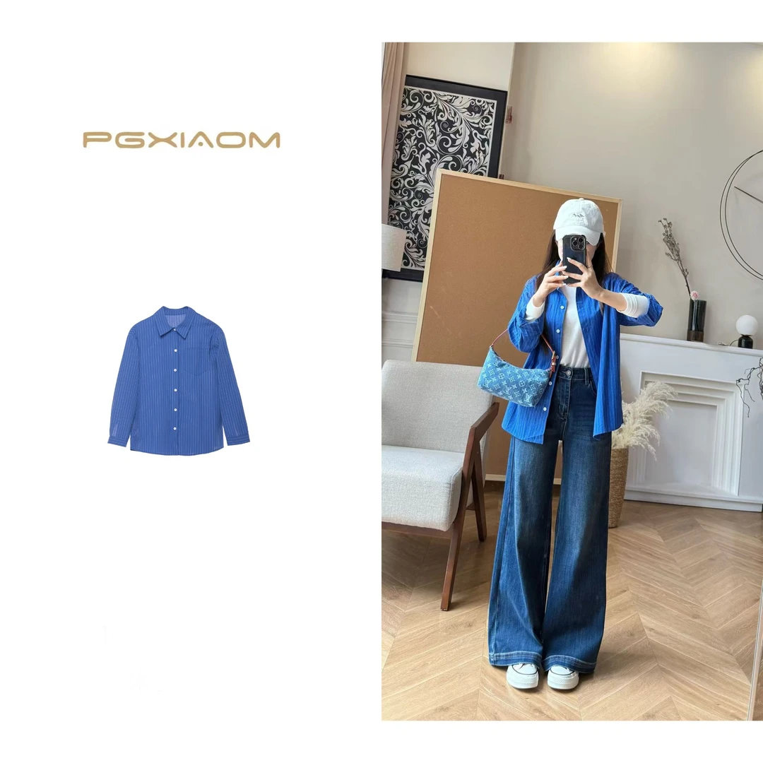 【PGXIAOM】润秀定制蓝色条纹衬衣CY10255