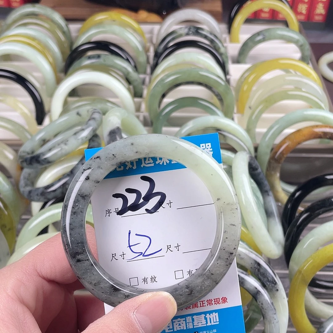 ✐***﹎蛇纹石玉未镶嵌手镯