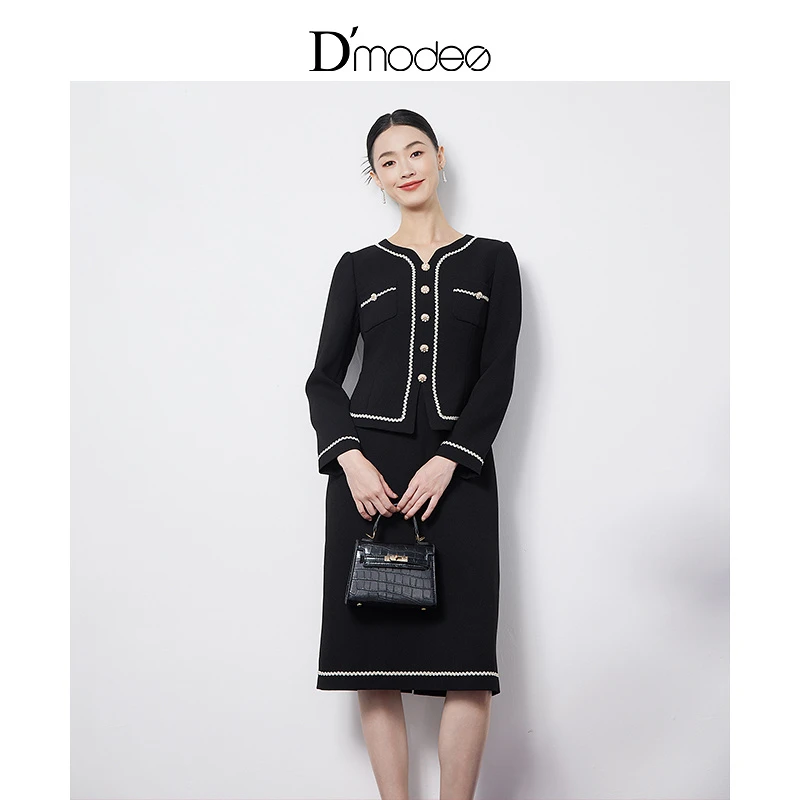 黛玛诗显瘦花裙子2025春季新款小香风通勤百搭假两件直筒连衣裙女