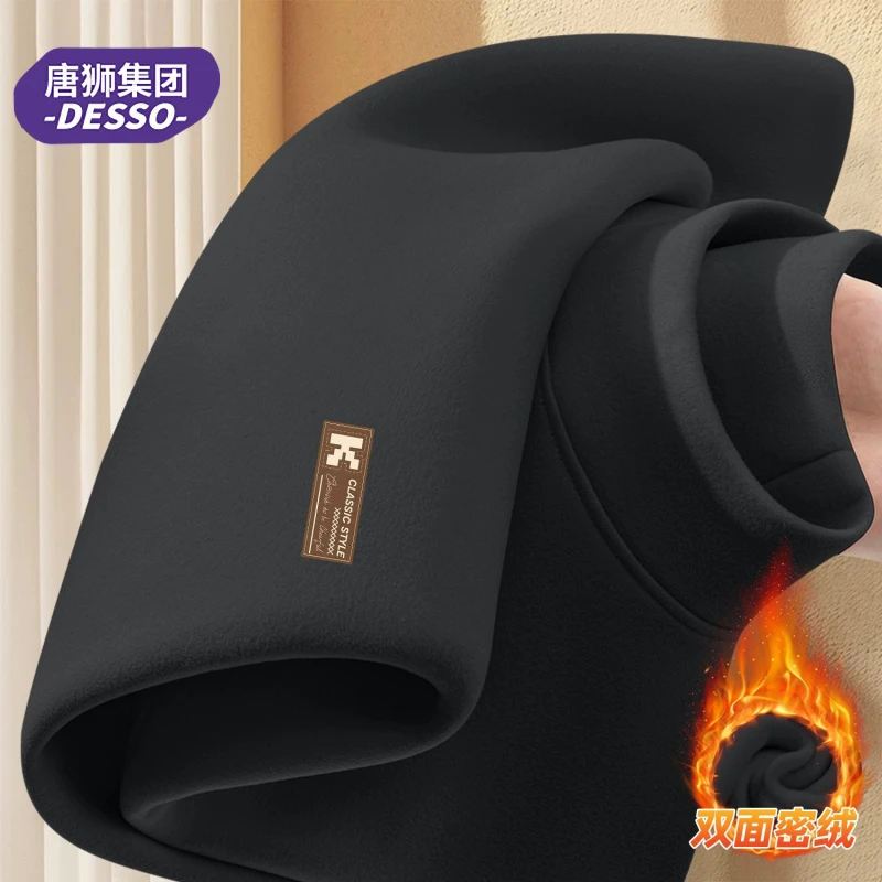 唐狮集团DESSO绒德男士打底衫秋冬季半高领上衣男款保暖长袖T恤男