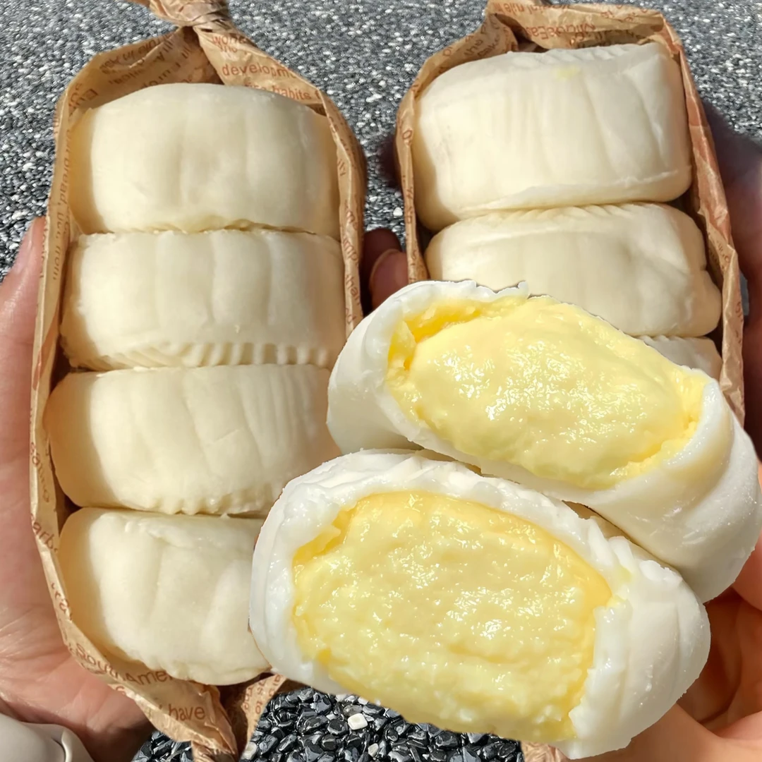 【抢1箱10枚】网红榴莲冰皮月饼中糯叽叽爆浆夹心网红零食解馋2枚