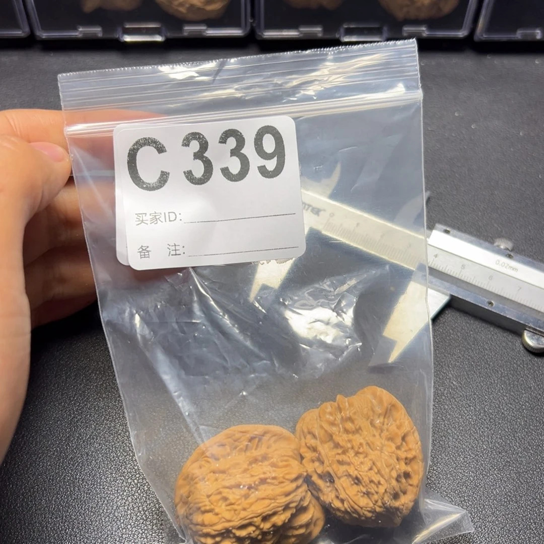 核桃把件哈哈哈哈