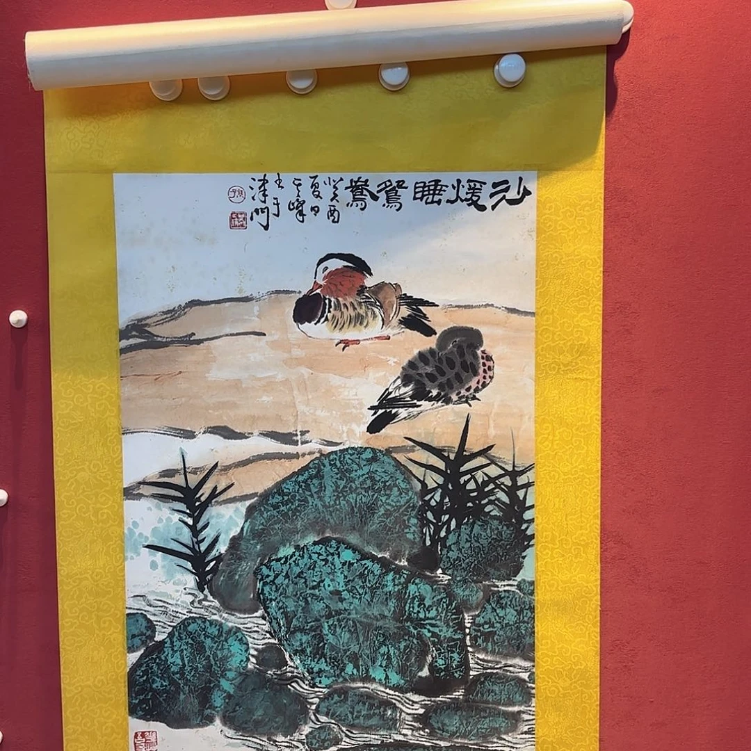 嘉***晴精品书画精品大展