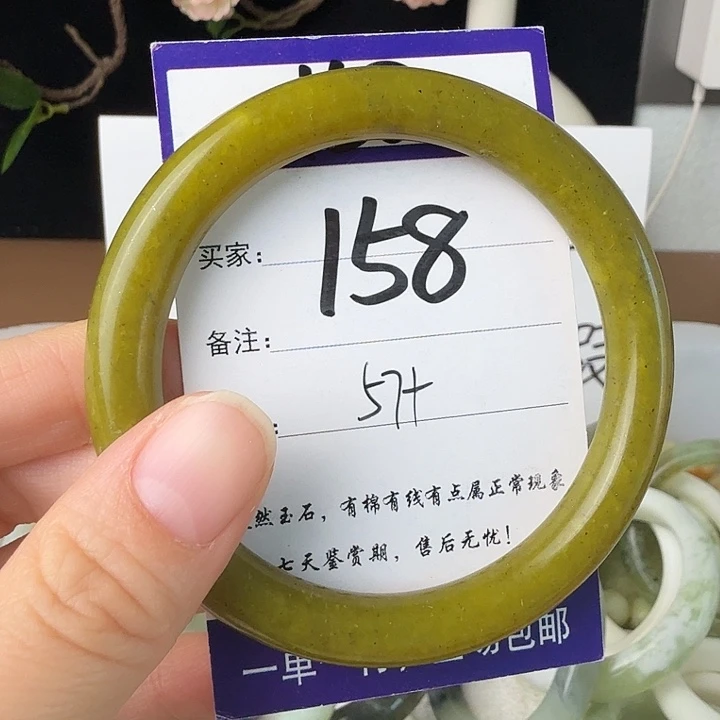 蛇纹石玉未镶嵌11