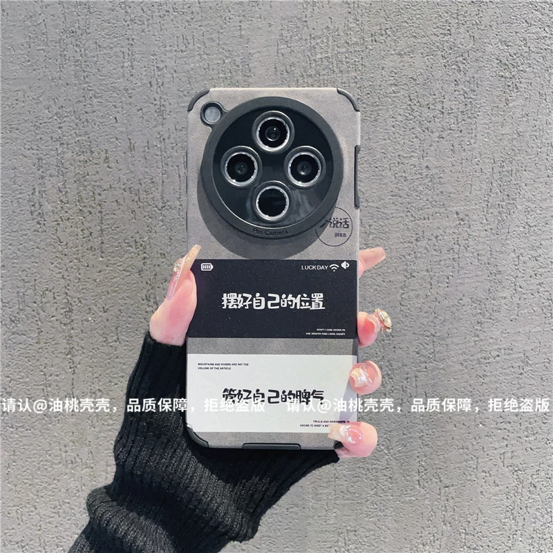 （OPPOfindx8系列)精孔磨砂全包贴皮适用OPPOfindx8Pro/s/s+手机壳