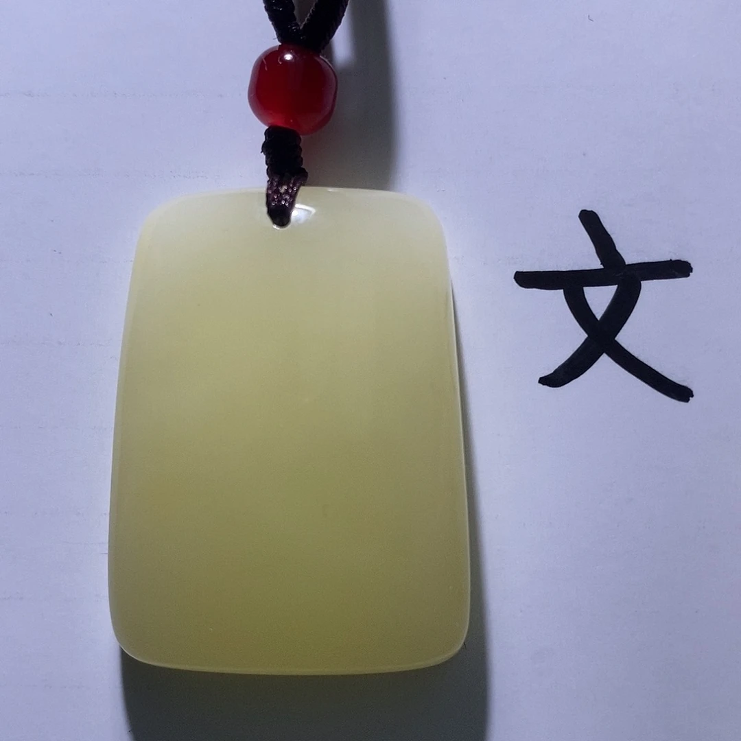 琥珀未镶嵌珠宝奇石20