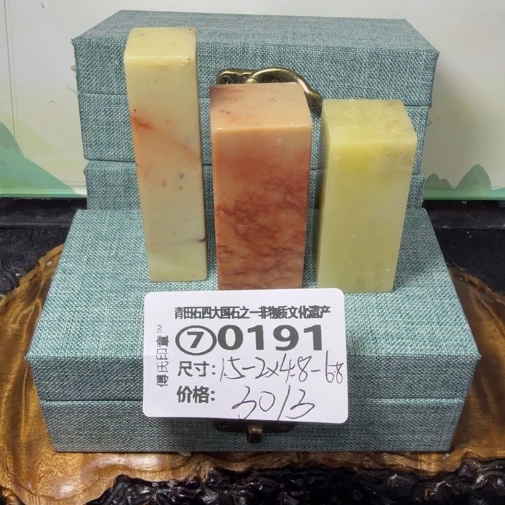 青田石青田石雕大批量厂家直销