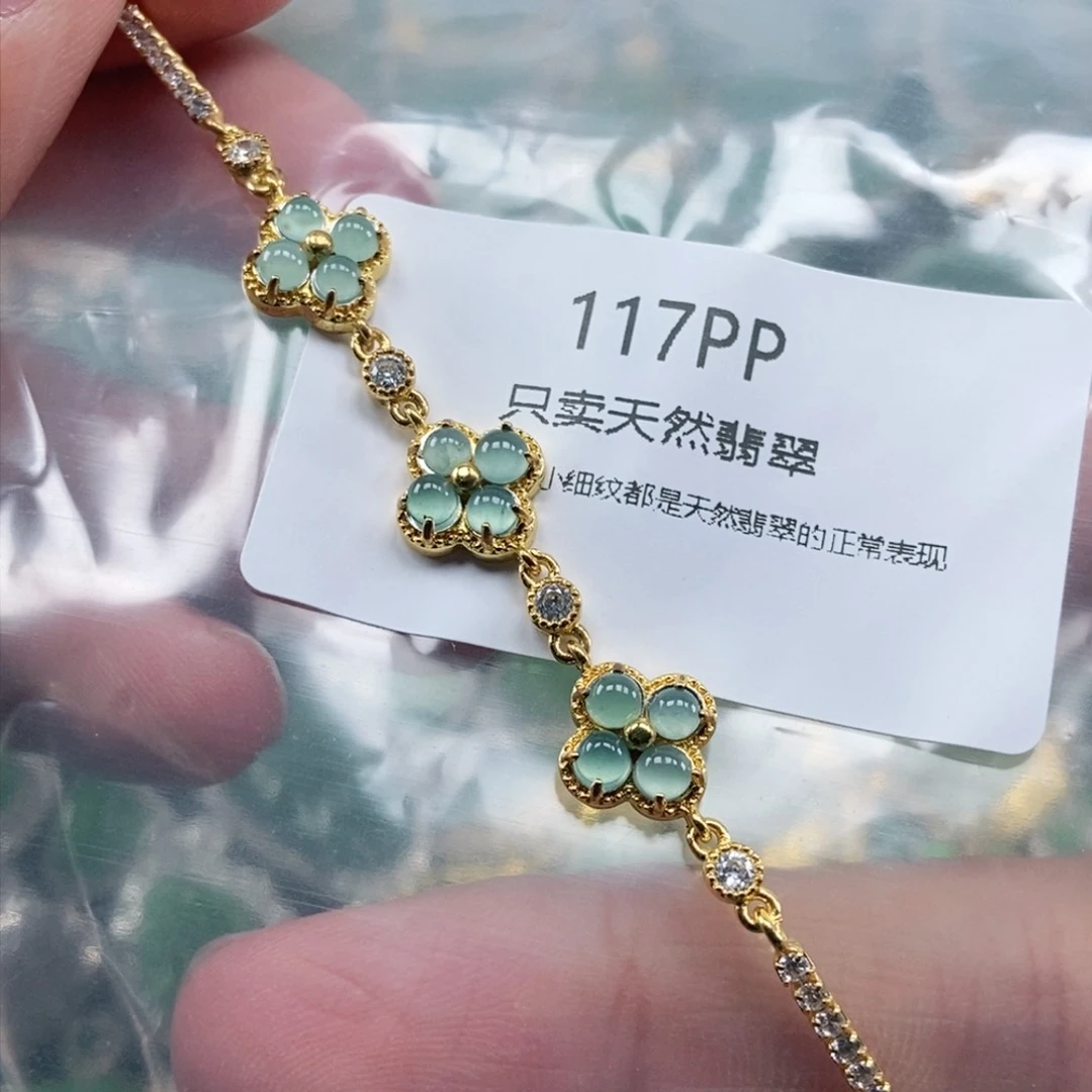【闪购商品】颈饰未镶嵌翡翠