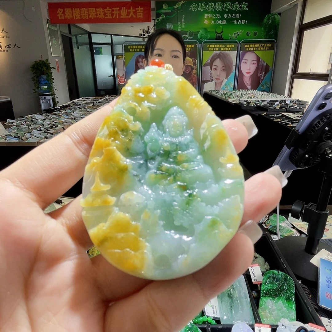 颈饰未镶嵌翡翠一