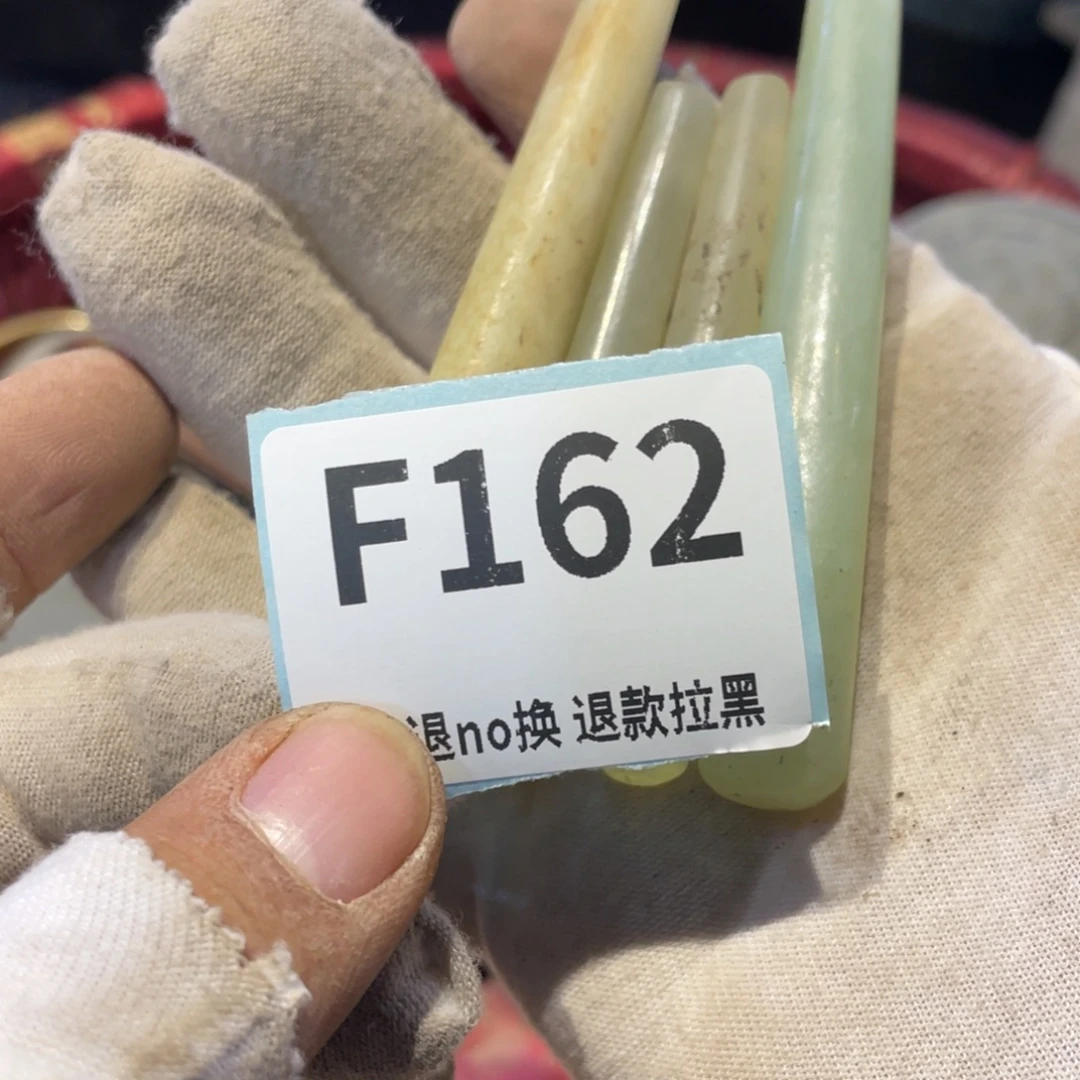 嘻****瓷片表弟链接火爆热卖热卖