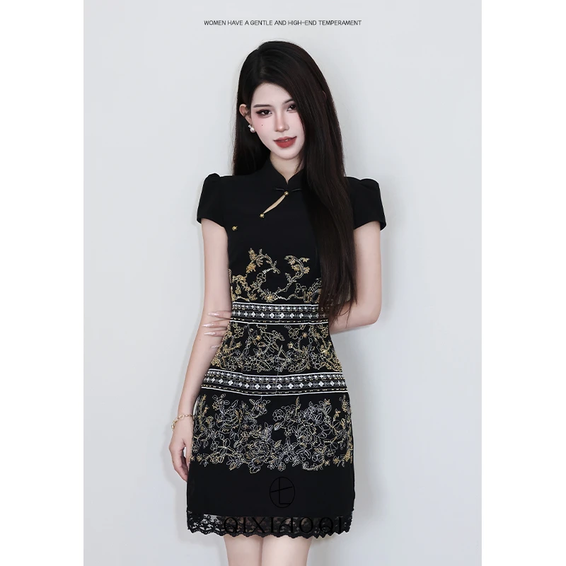 七小七Sicily【沉香醉】新中式国风重工钉珠高级设计感气质旗袍女夏