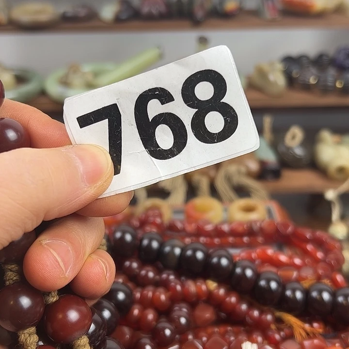 和田玉（糖玉）颈饰未镶嵌写****伦