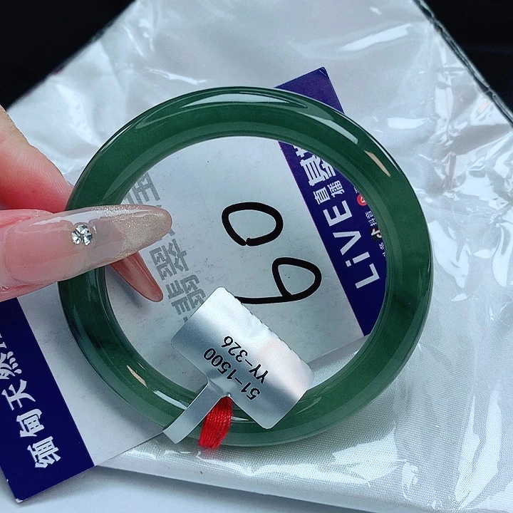 翡翠手镯未镶嵌缅甸天然a货翡翠手镯
