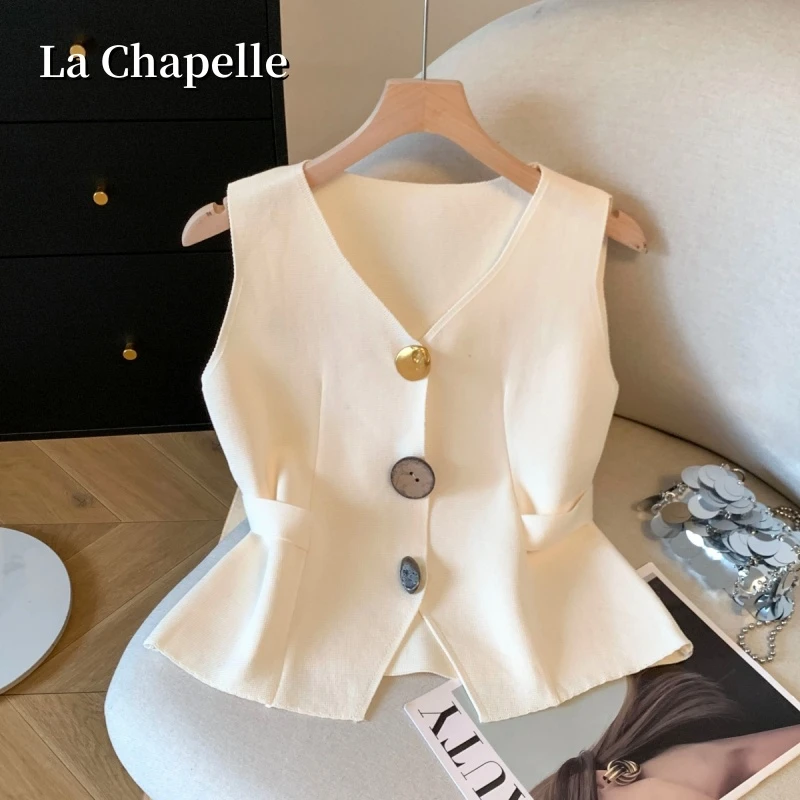 拉夏贝尔老钱风别致扣针织马甲背心女夏款高级感法式v领无袖上衣