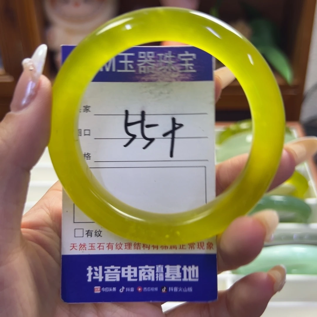 未镶嵌蛇纹石玉手镯350