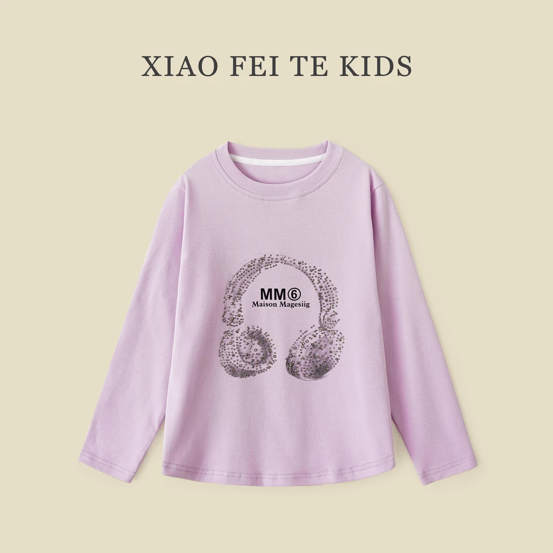 小菲特秋季女宝上衣女童装儿童时尚洋气长T打底衫HAYQ42632