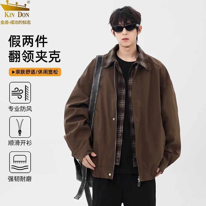 KINDON男士美式复古棕色夹克春秋季假两件宽松休闲潮流美拉德外套