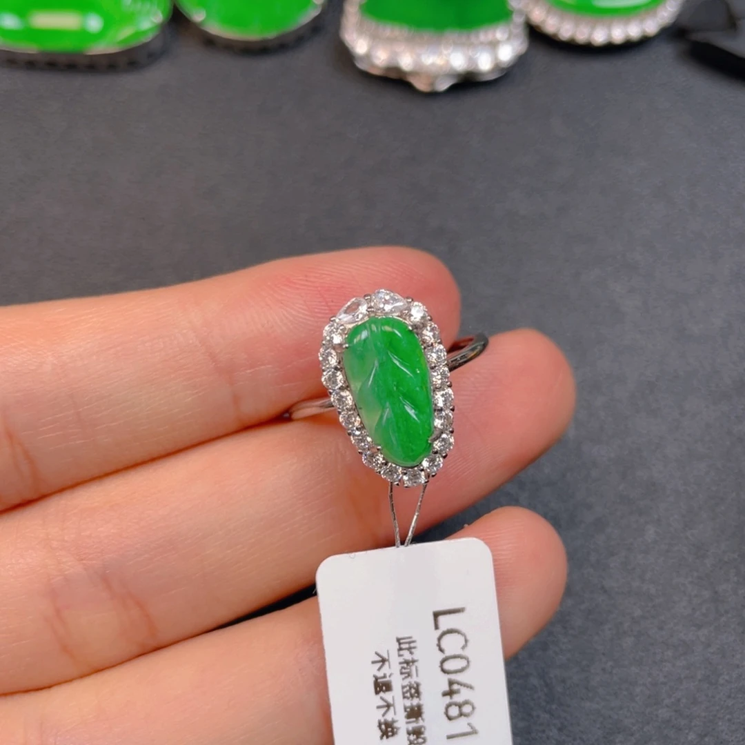 【闪购商品】银S925镶嵌戒指翡翠