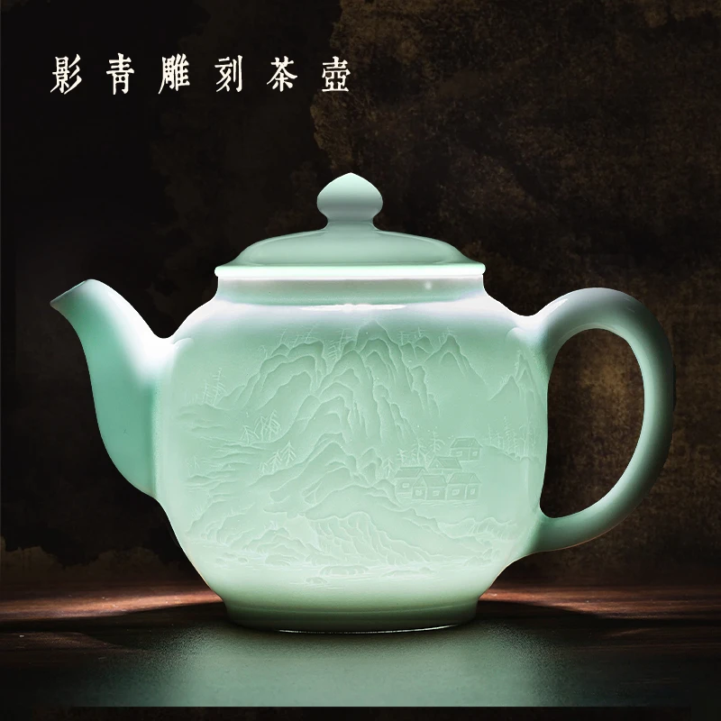 景德镇手工浮雕影青陶瓷茶壶功夫茶具泡茶壶高档轻奢山水单泡茶壶