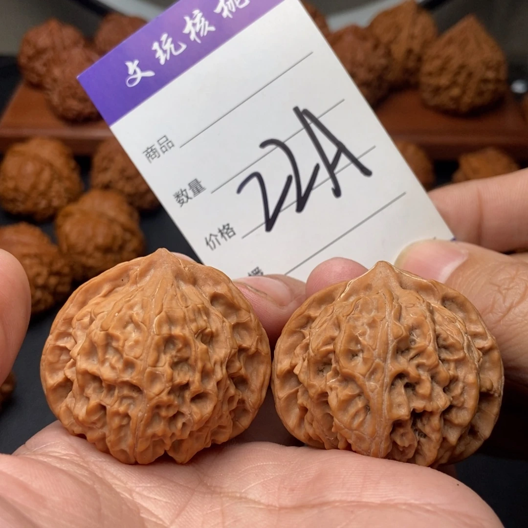 文玩核桃吊坠42血灯笼