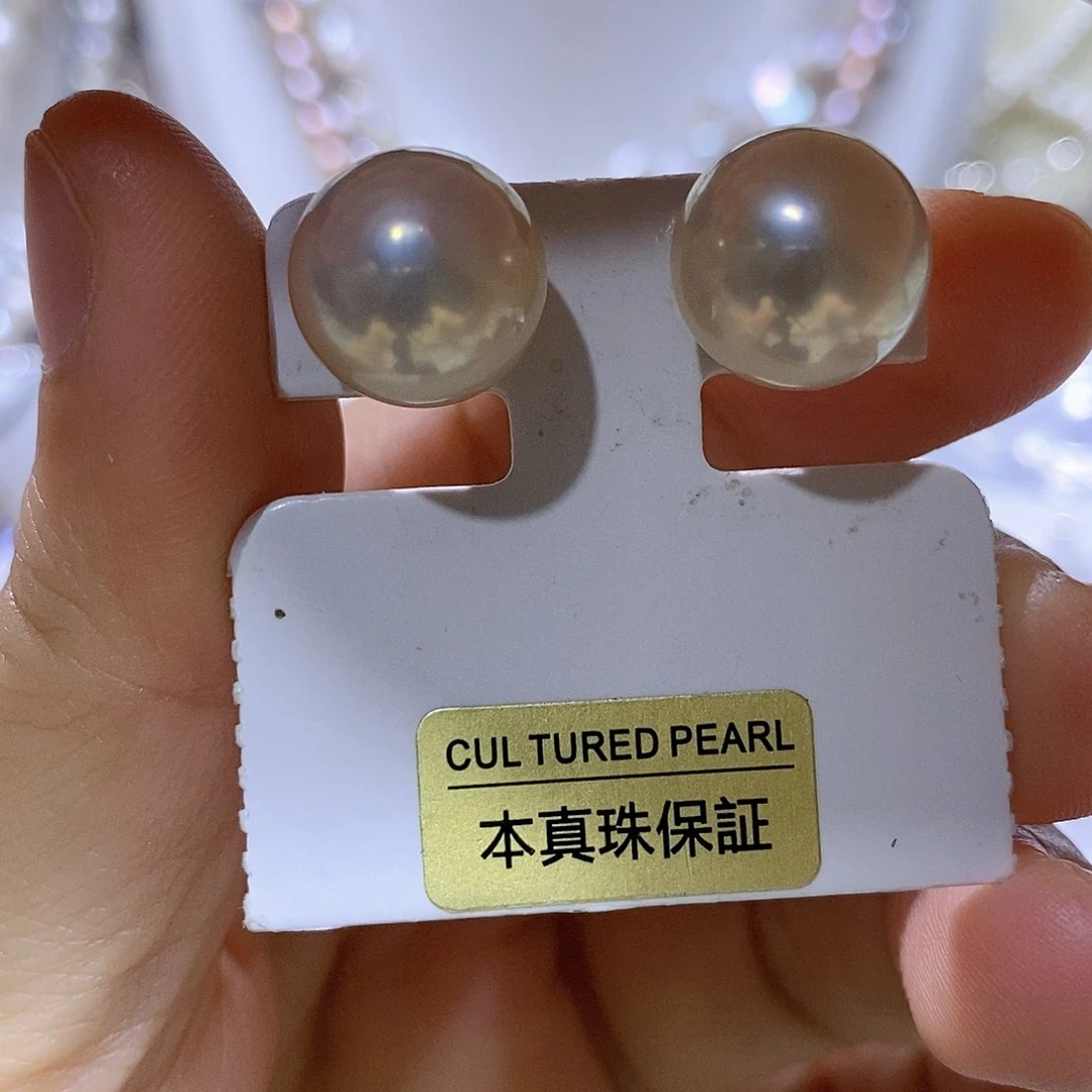 未镶嵌淡水珍珠吊坠耳钉戒指发其一
