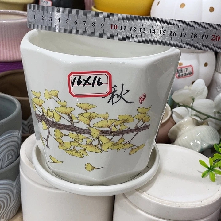 外贸尾货默认微瑕凑12米包邮