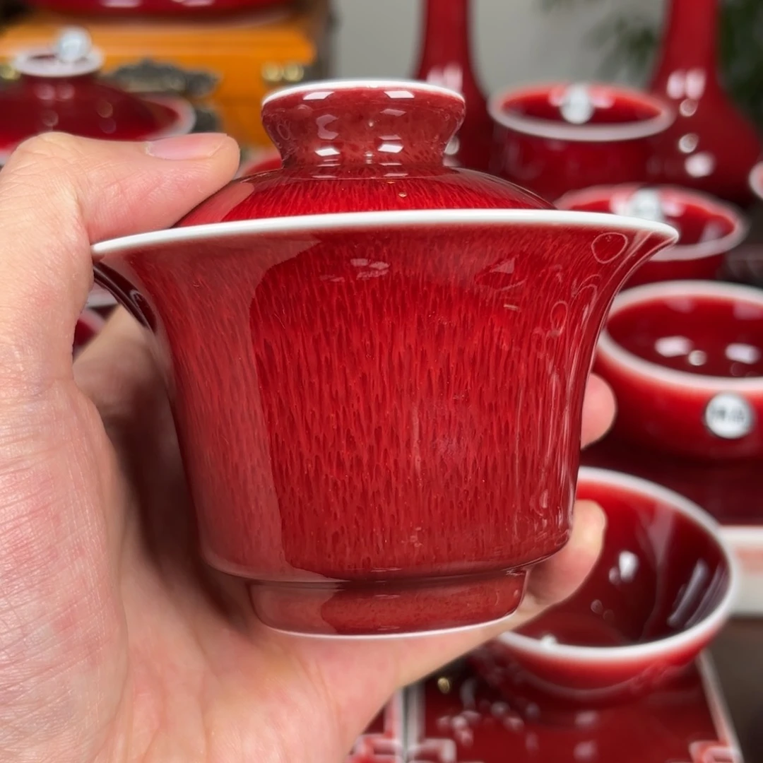 小****″景德镇杯子杯子杯子