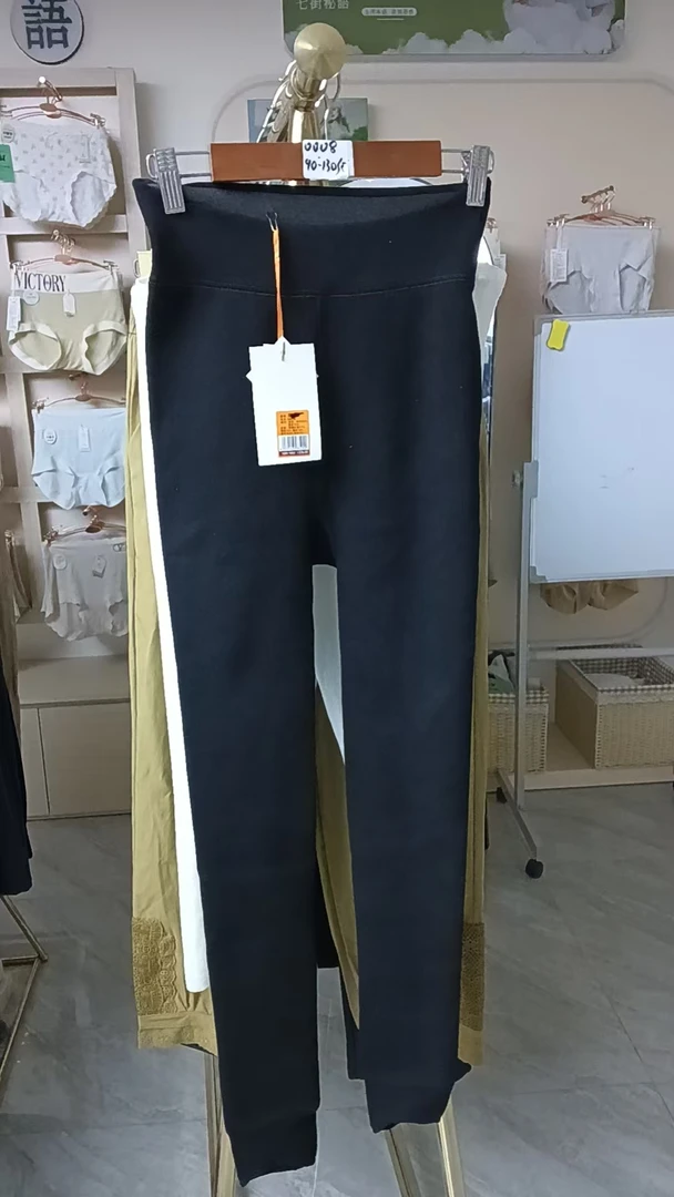 女士春秋打底裤0008